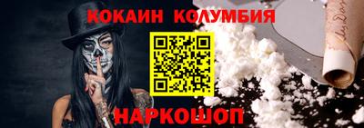 меф VHQ Тара