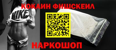 меф VHQ Тара