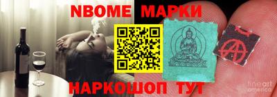 соль курить ск Тверь