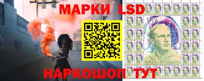 соль курить ск Тверь
