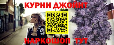меф VHQ Тара