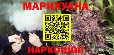 соль курить ск Тверь