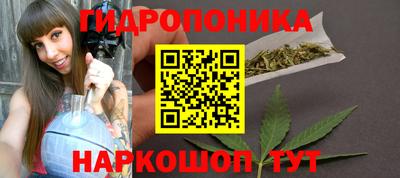 меф VHQ Тара