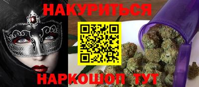 меф VHQ Тара