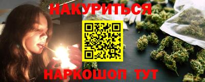 меф VHQ Тара