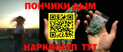 меф VHQ Тара