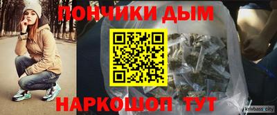 кокаин перу Татарск