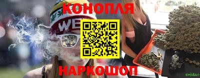 кокаин перу Татарск