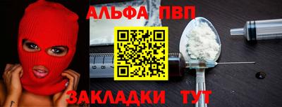 соль курить ск Тверь
