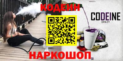 меф VHQ Тара