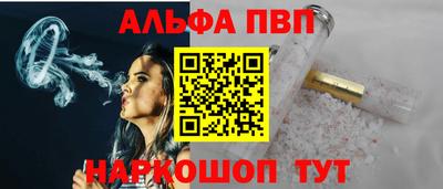 меф VHQ Тара