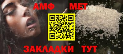 кокаин перу Татарск