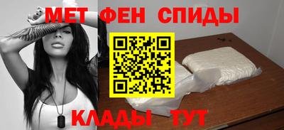 соль курить ск Тверь
