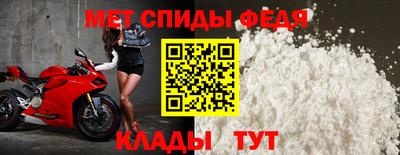 соль курить ск Тверь