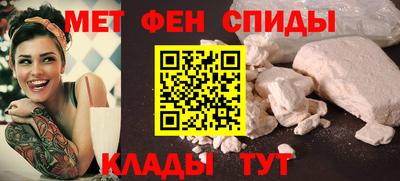 кокаин перу Татарск