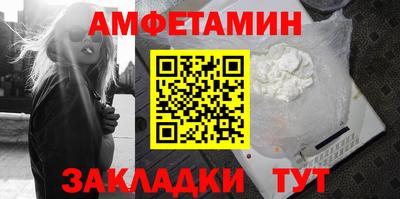 гидропоника Тулун