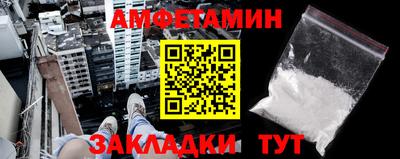 соль курить ск Тверь