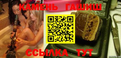 меф VHQ Тара