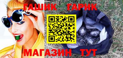 меф VHQ Тара