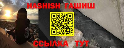 кокаин перу Татарск