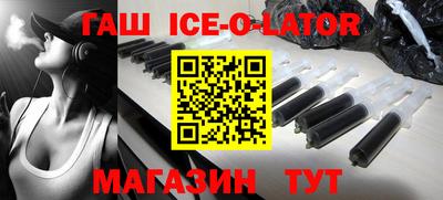 соль курить ск Тверь