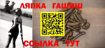 меф VHQ Тара