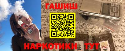 кокаин перу Татарск