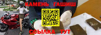 меф VHQ Тара