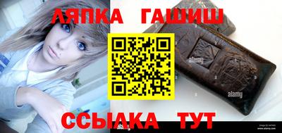 амф Тула