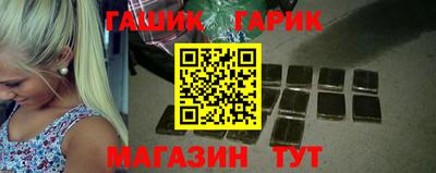 кокаин перу Татарск