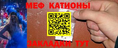 соль курить ск Тверь