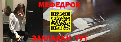 соль курить ск Тверь